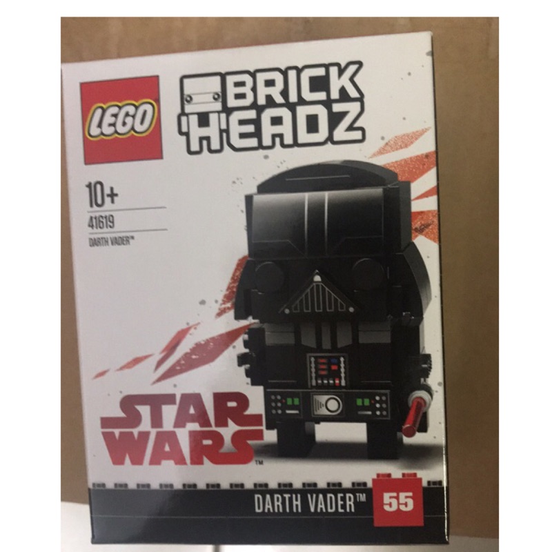 brickheadz darth vader