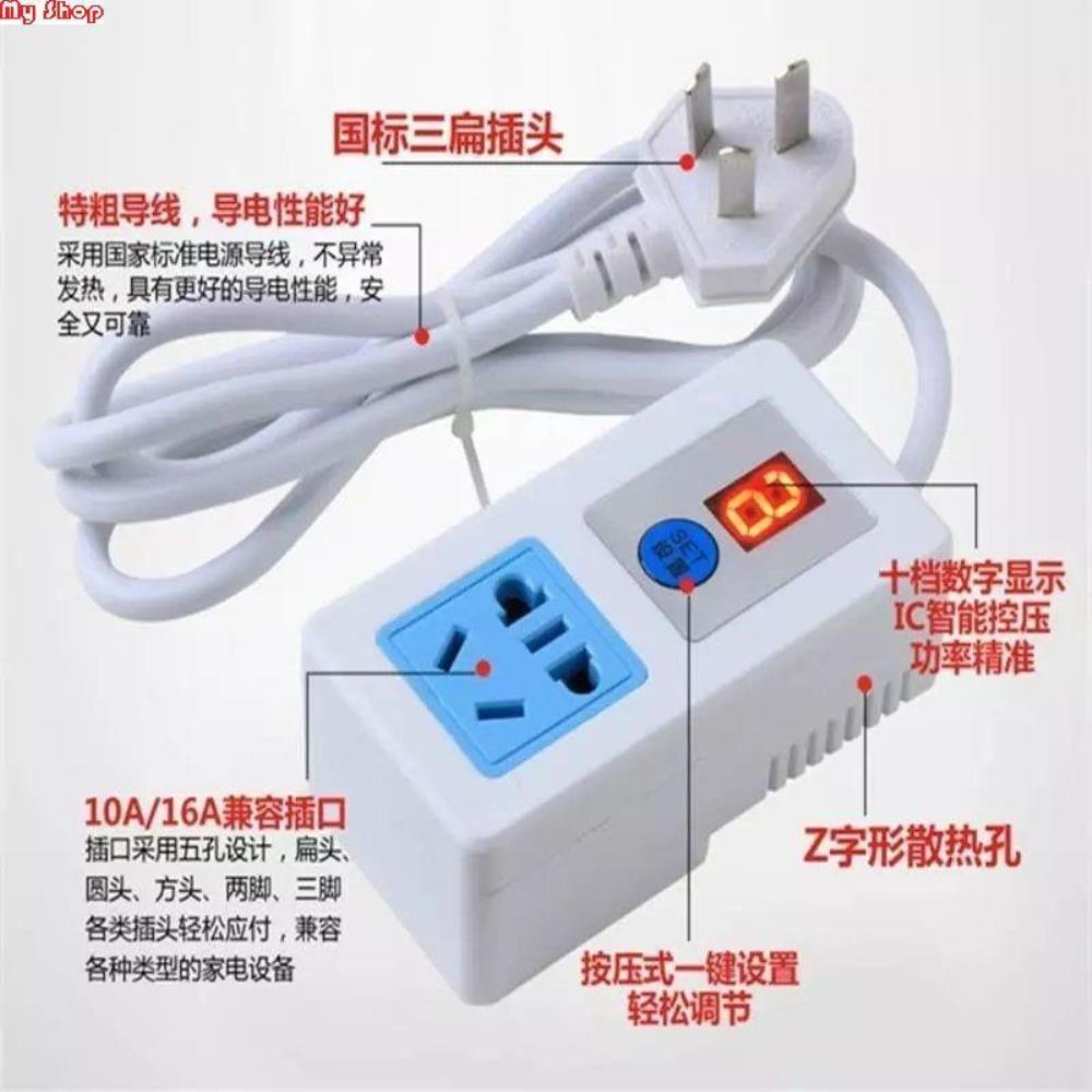 變壓器110V轉220V（電子變壓器變壓器轉換器110變壓伏220電器轉換電壓2000w轉