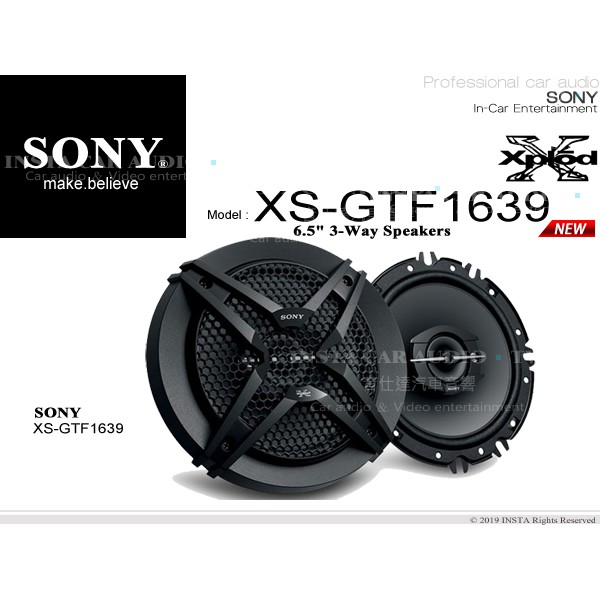 音仕達汽車音響 SONY【XS-GTF1639】6.5 / 6吋三音路同軸喇叭 六吋半 六吋 3音路 270W 公司貨