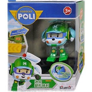 [a果子狸] Robocar Poli 波力救援小英雄 迷你變形 赫利 原價349 迷你單車Poli 變形赫利