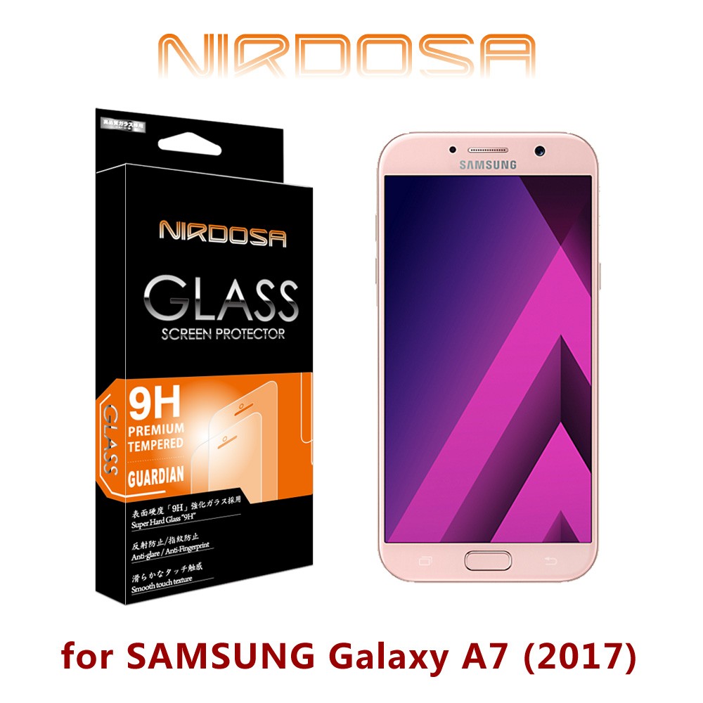 【出清】NIRDOSA SAMSUNG Galaxy A7(2017) 9H 0.26mm 玻璃 螢幕保護貼