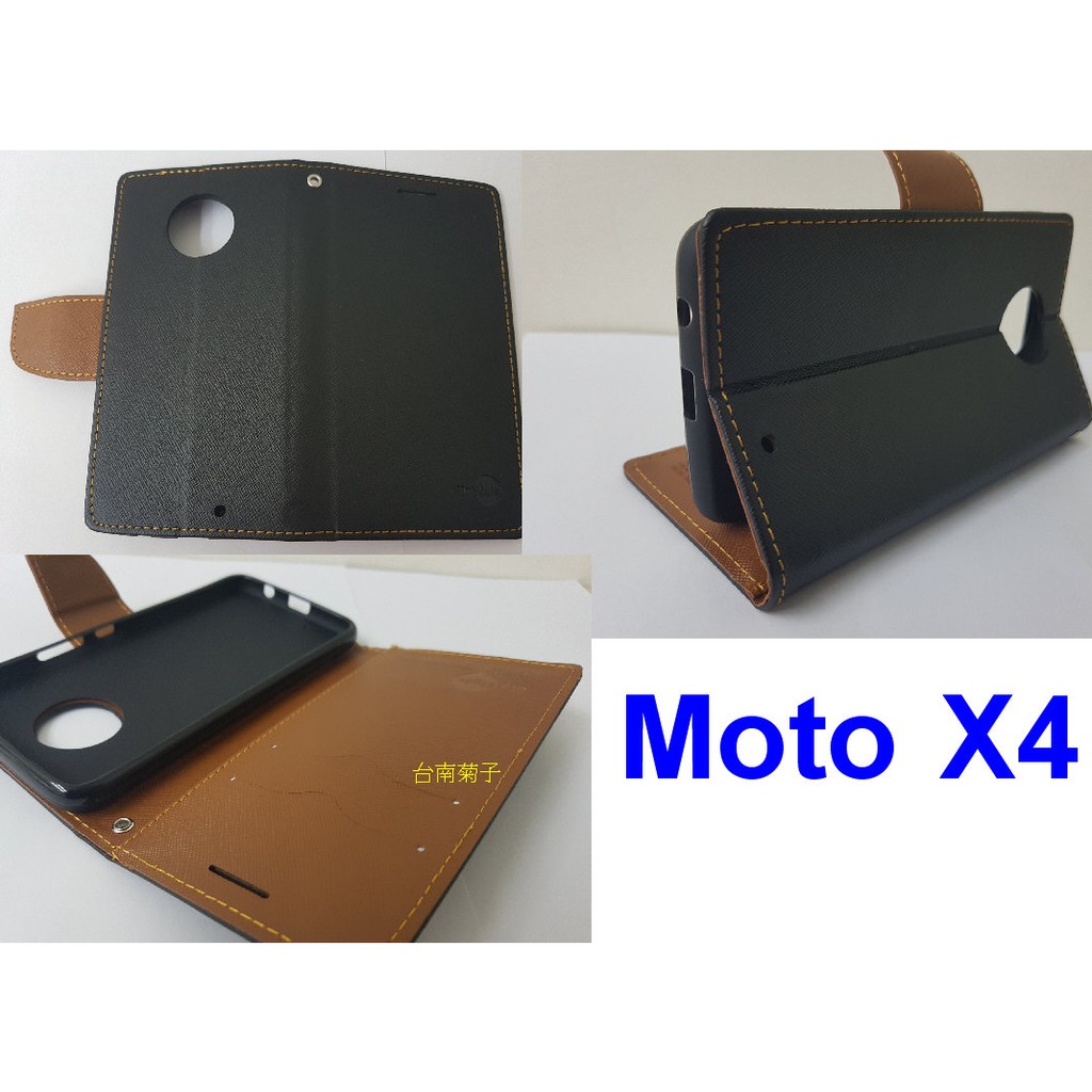 全新 台灣製造【MOTO Moto X4】側掀皮套/翻書套/可站立(時尚 陽光馬卡龍)