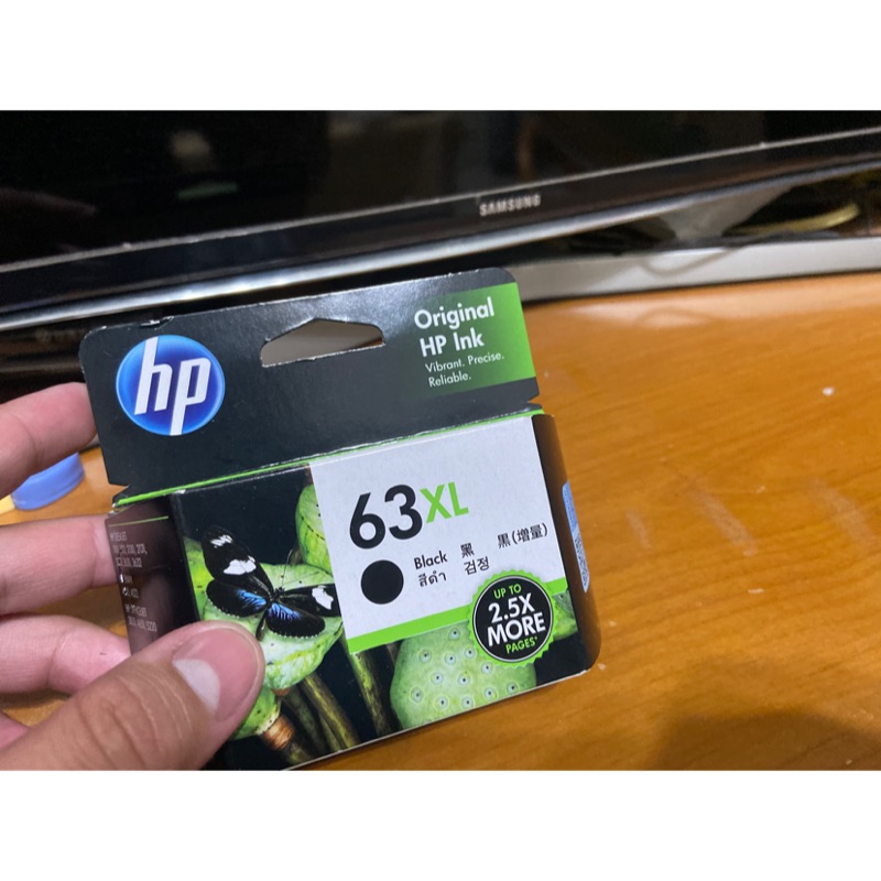 HP 63XL 高容量黑色原廠墨水匣