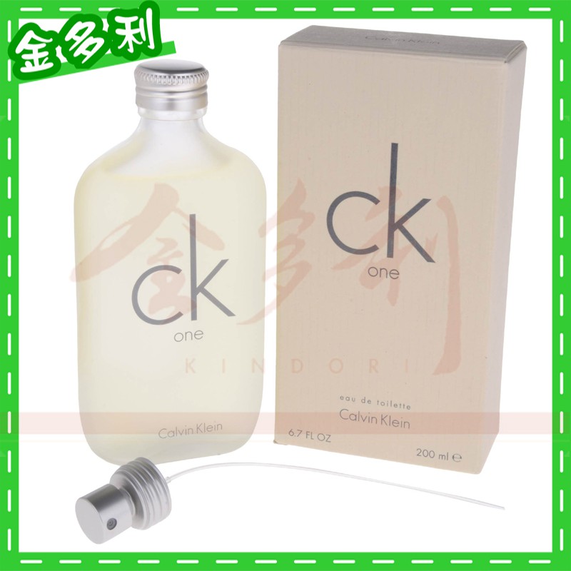 Calvin Klein CK One中性淡香水 200ml 正貨包裝 Tester 包裝【金多利美妝】