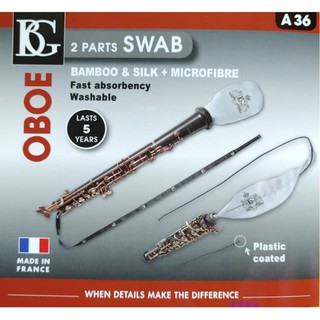 【偉博樂器】台灣總代理公司貨 法國 BG 雙簧管通條布 OBOE 上節管 + 下節管通條布 A36