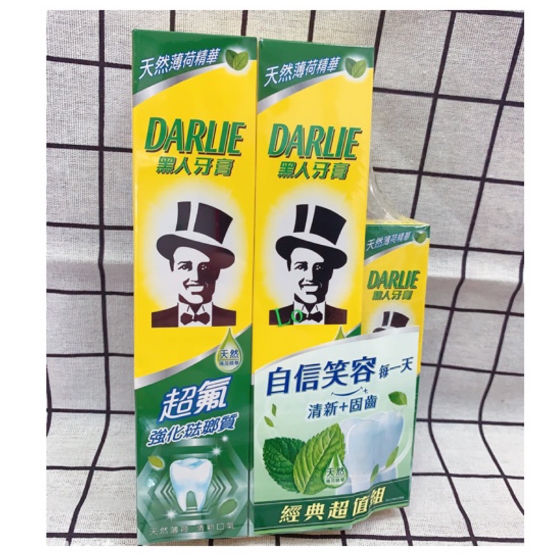 黑人牙膏 DARLIE 超氟強化珐瑯質 175克*2+40克