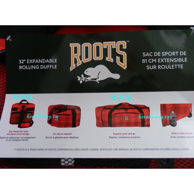 roots duffle bag with wheels