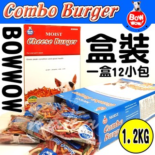 🐾卡卡寵物🐾 韓國BOWWOW起司條 雞肉起司條 高鈣綜合條 盒裝 效期都最新【現貨】