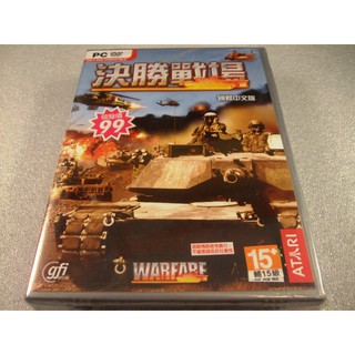 出清特賣➤全新未拆封-決勝戰場國際中文小盒珍藏版(77/88/99清爽7區)出清活動賣場