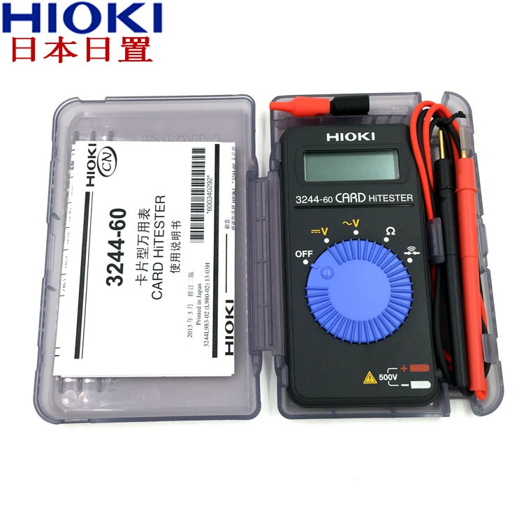 日本 HIOKI 3244-60 名片型 迷你型 超薄型 口袋型 三用電表 電錶 3244 60