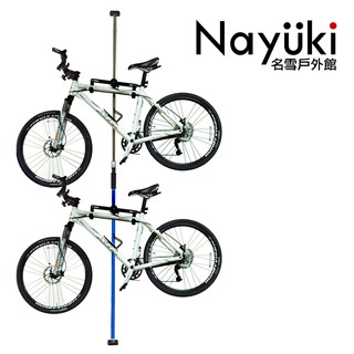 頂天立地腳踏車架(白/藍)《名雪購物》附掛勾2組 MIT臺灣製 車架/掛車架/單車收納架/自行車架