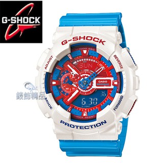 g-shock No.5146藍白