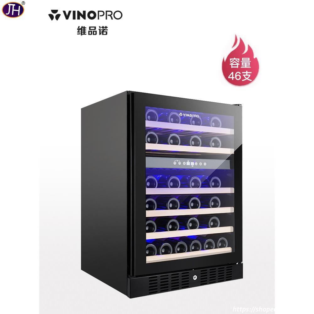 紅酒櫃冰箱酒櫃vinopro 維品諾bu 145d紅酒櫃嵌入式恆溫紅酒茶葉家用保鮮冷藏櫃110v 送變壓器 蝦皮購物