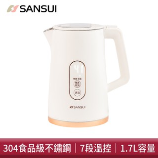 SANSUI 山水 1.7L不鏽鋼智能溫控電茶壺 快煮壺 電熱水壺 SWB-K99W 現貨 廠商直送