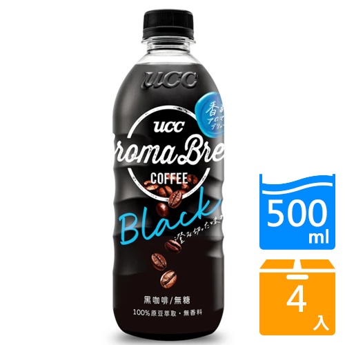 UCC Aroma Brew艾洛瑪黑咖啡500ml x4入【愛買】