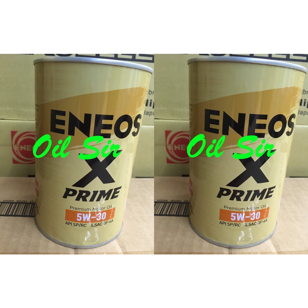 ENEOS X-PRIME 5W30 金罐 總代理 SP GF6 公司貨 全合成機油 新日本石油 X 5W30