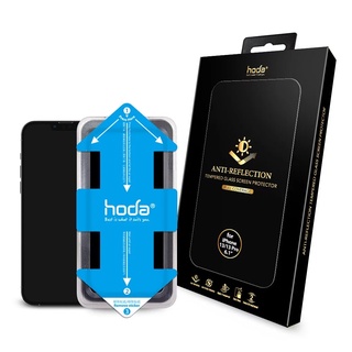 hoda AR抗反射滿版玻璃保護貼 iPhone 14 13 12 Pixel iPad Switch S20 S21