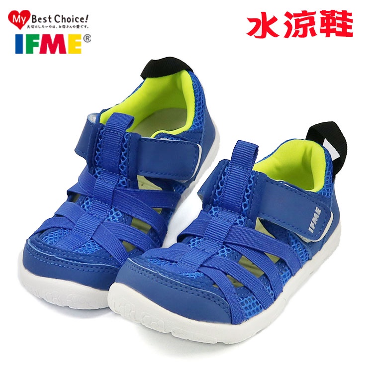 童鞋/日本IFME兒童多功能透氣.機能水洗涼鞋(IF30-011711)藍15-20號