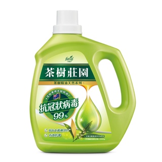 茶樹莊園天然茶樹抗菌洗衣精2000ml