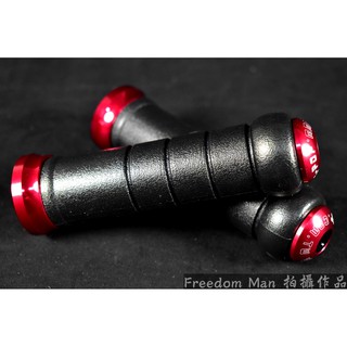 自由人 JS-192 紅色 雙環糯米腸握把 握把 握把套 120mm 勁戰 新勁戰 BWS GTR SMAX FORCE