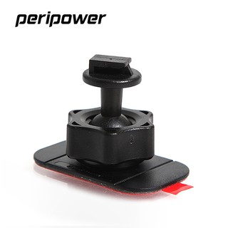 【peripower】黏貼式 T 字支架