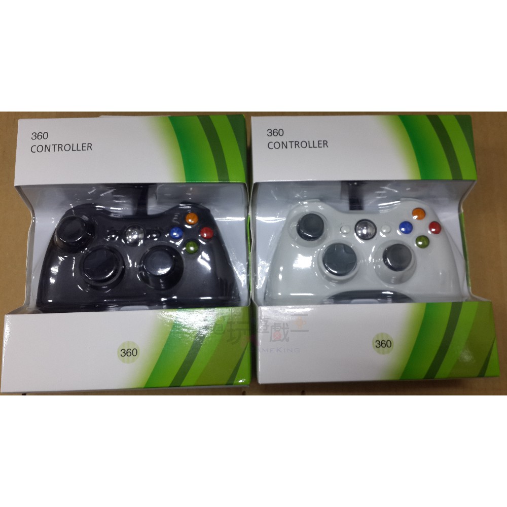 ☆電玩遊戲王☆新品現貨 XBOX360 PC 有線手把 控制器 黑色 白色 副廠 超好用  支援艾爾登法環