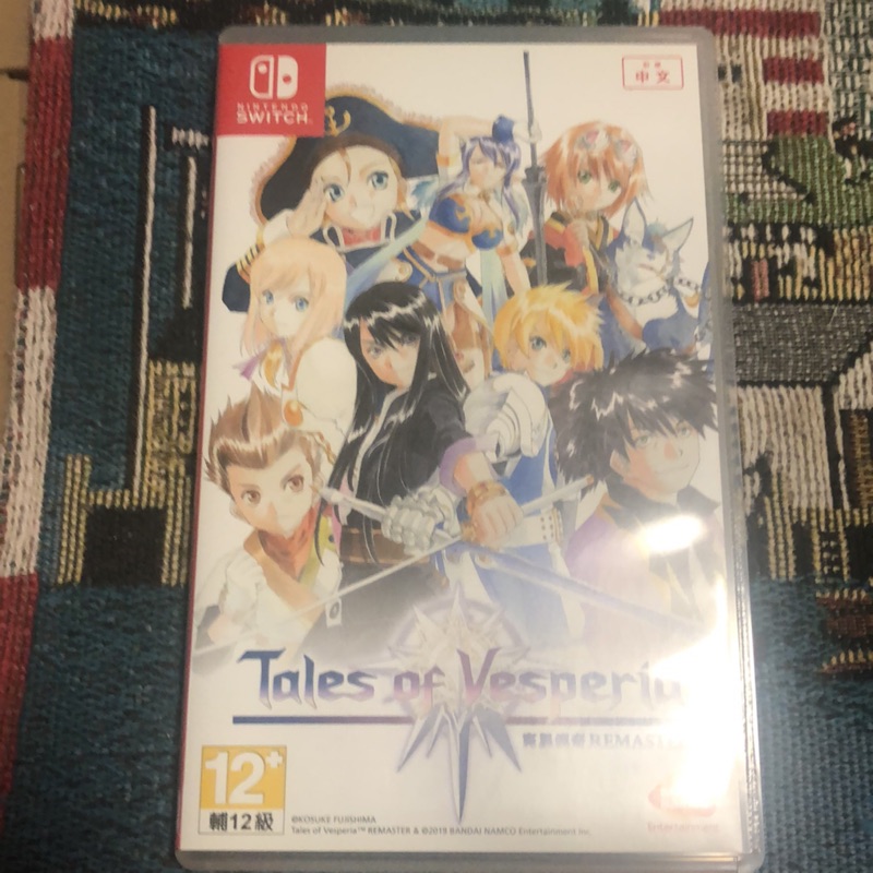 NINTENDO Switch 時空幻境 宵星傳奇 TALES OF VESPERIA REMASTER 中文版