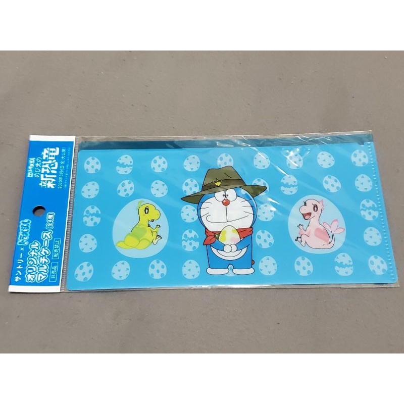 三得利 日版 哆啦A夢 小叮噹 劇場版 限定 收納套 可當 口罩套 日本製