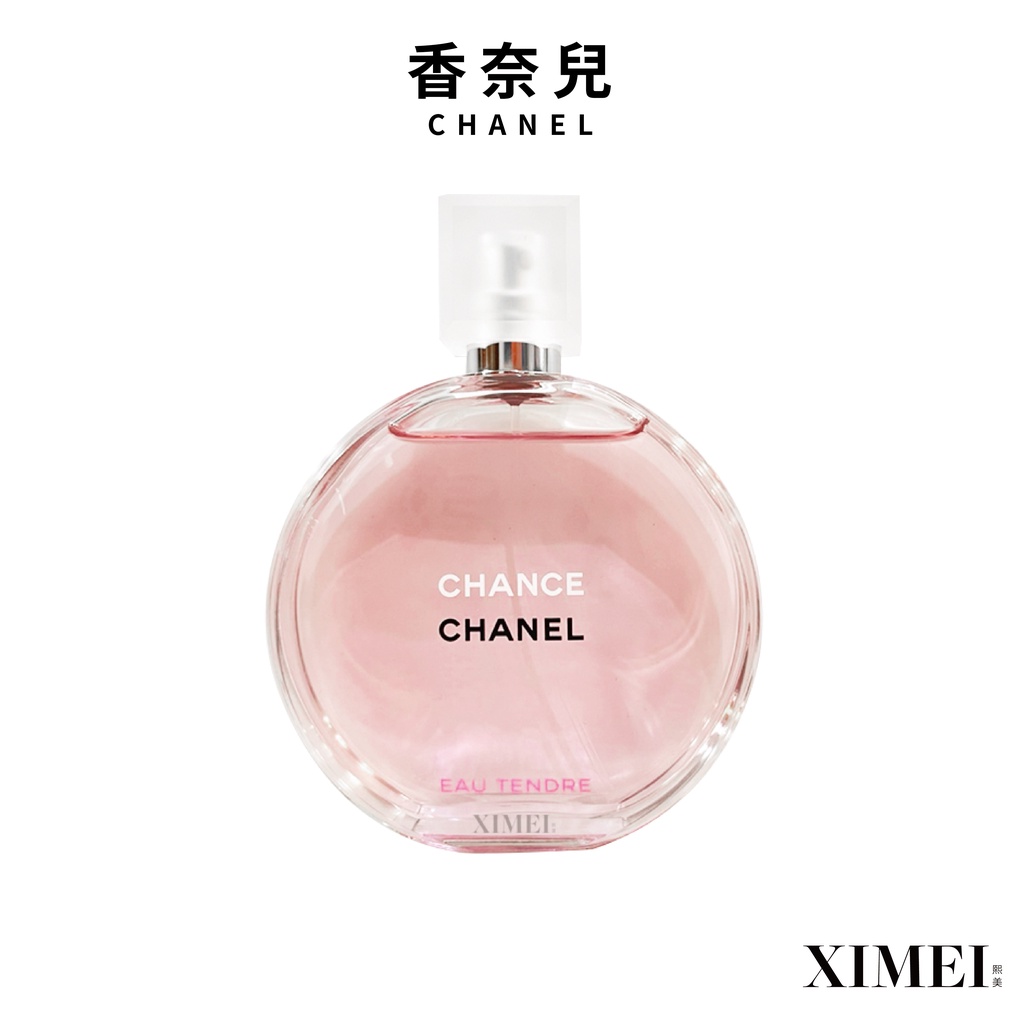 CHANEL 粉紅甜蜜女性淡香水 35ml/100ml