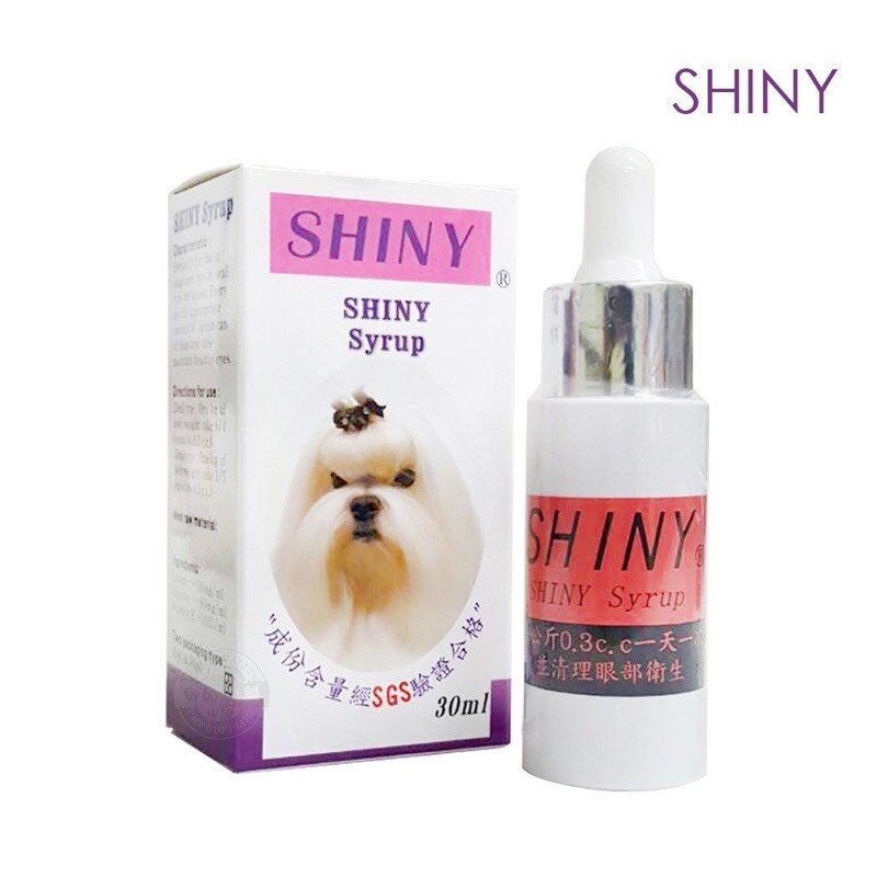 二手SHINY 雪亮 葉黃素口服美容精華液  犬貓適用 改善淚腺 清除淚痕 液態好吸收 讓寵物眼睛明亮