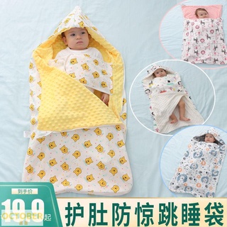 新生嬰兒睡袋寶寶防踢被睡袋秋通用款寶寶襁褓睡袋安撫豆豆款睡袋 新生兒抱被 棉包被 繈褓包巾 嬰兒睡袋 安撫被 嬰兒抱毯