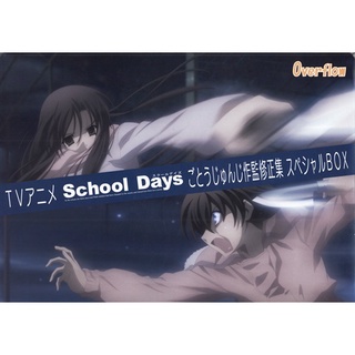 Dvd大賣場 軍火女王1 2季24話完整版2牒dvd 蝦皮購物