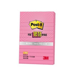 3M狠黏橫格便條紙/ 粉紅 eslite誠品