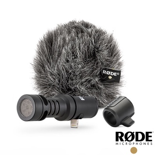 【RODE】VideoMic ME-L 手機指向性麥克風 麥克風 電容麥克風 同步監聽 Lightning頭 (公司貨)