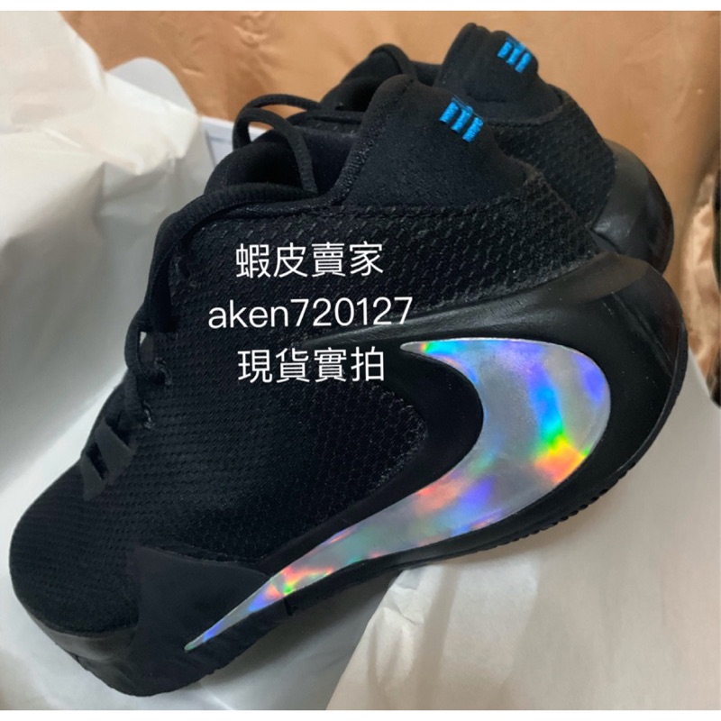 全新台灣公司貨 NIKE ZOOM FREAK 1 EP 字母哥 籃球鞋 US 9.5 黑銀 BQ5423004