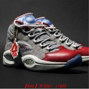 reebok pump question a day in philly