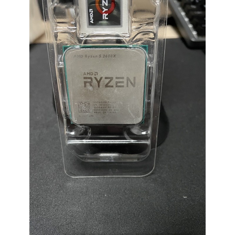 Ryzen 2600X