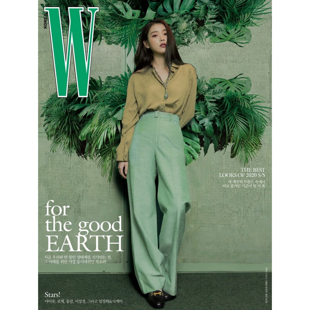 現貨可下單w Korea 韓國雜誌 4月號李知恩iu 蝦皮購物