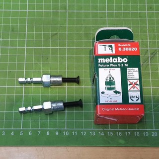 德國製 美達寶 metabo 四分自動夾頭 (金屬有鎖定功能)x1+台灣製六角頭衝擊式起子機轉電鑽第三代電鍍銀六角頭轉換