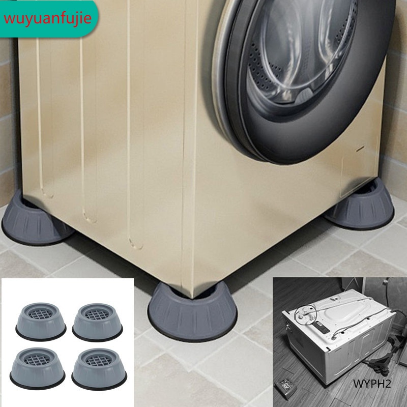 4 件套洗衣機防震靜音保護墊通用防滑腳墊烘乾機浴墊浴室工具
