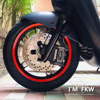 反光屋FKW ai1 sport gogoro S2 2 3 supersport 通用 13+14吋 反光輪框貼 輪框