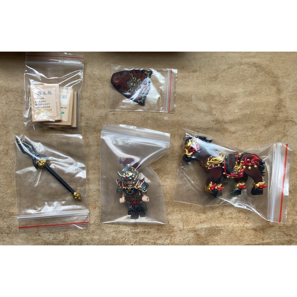 Lego Moc Leyile Brick 孫策 第三方人偶 樂宜樂 孫伯符 孫郎 小霸王 長沙桓王 霸王槍 五花驄 蝦皮購物