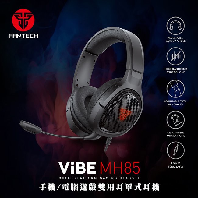 【FANTECH MH85 手機/電腦遊戲雙用耳罩式耳機】可調式頭帶/可拆式降噪麥克風/可支援Xbox/PS