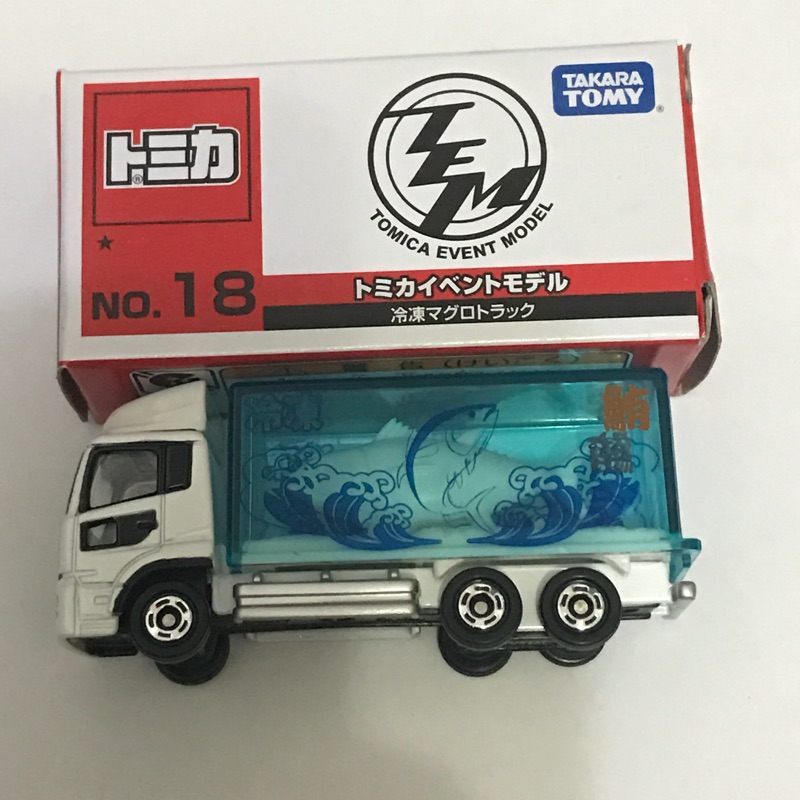 Tomica 會場18 冷凍魚車