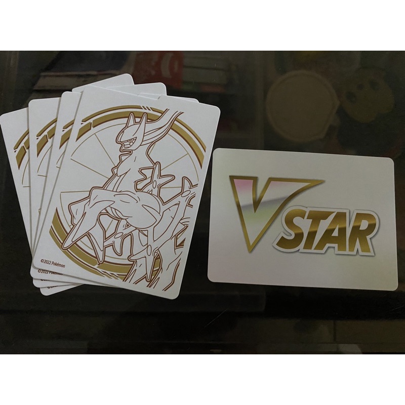 寶可夢 國際版 PTCG 阿爾宙斯 卡盒擋版 VSTAR板