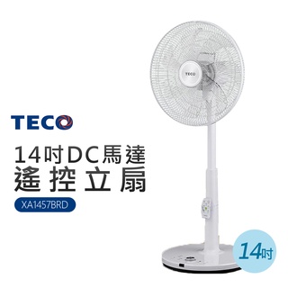 【TECO東元】14吋DC馬達ECO智慧溫控遙控立扇(XA1457BRD)