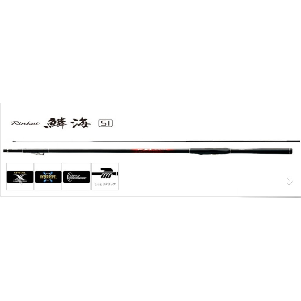 Shimano Rinkai 鱗海si 中通竿1 5 5 蝦皮購物