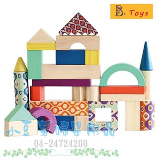 B.Toys 烏啦啦木積木 §小豆芽§ 【美國B.Toys】烏啦啦木積木