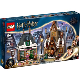 [大王機器人] 樂高 LEGO 76388 哈利波特系列 Harry Potter 探訪活米村