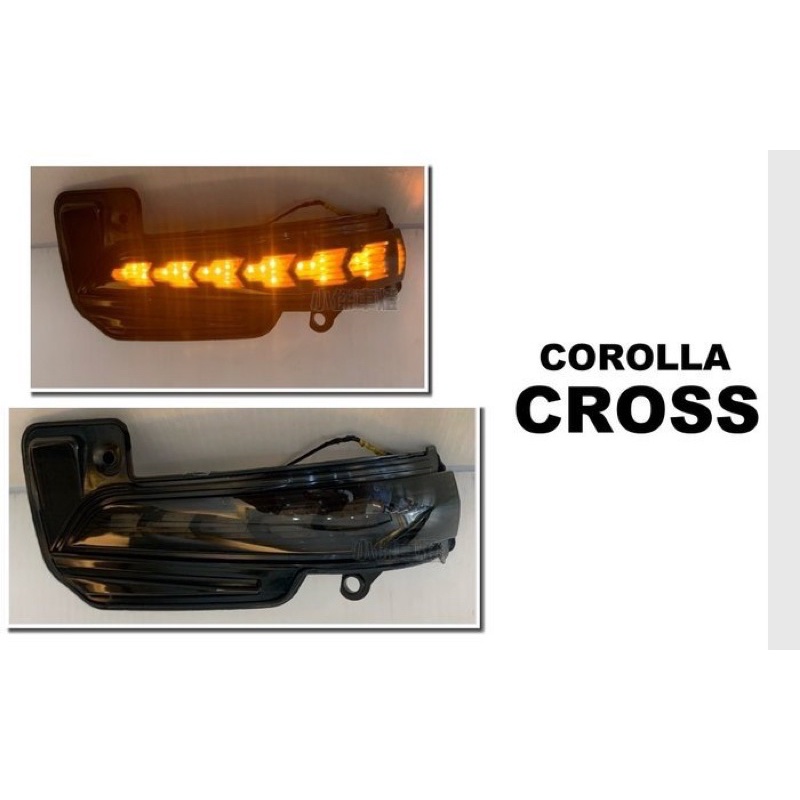 超級團隊S.T.G TOYOTA COROLLA CROSS CC 箭型 LED 跑馬 後視鏡 流水 方向燈